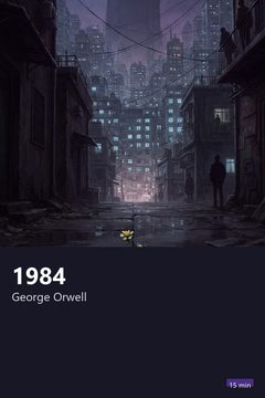 Cover of 1984