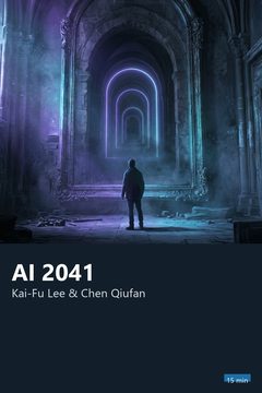 Cover of AI 2041